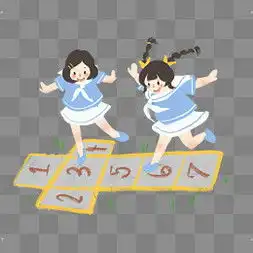 卡通跳房子图片卡通跳房子图片素材免费下载千库网