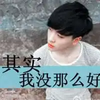 微信头像霸气叼烟