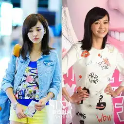 一起来做小公举许晴杨幂扮嫩少女心爆棚