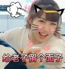 如何定位赖美云在火箭少女101中的角色担当