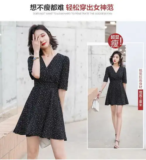 施悦名夏装2020新款女装雪纺碎花波点红色连衣裙流行长裙子女士春秋夏潮