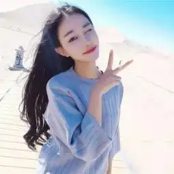 阿玖没有梦想的人生是最可怕的,但qq女生头像我要个性网