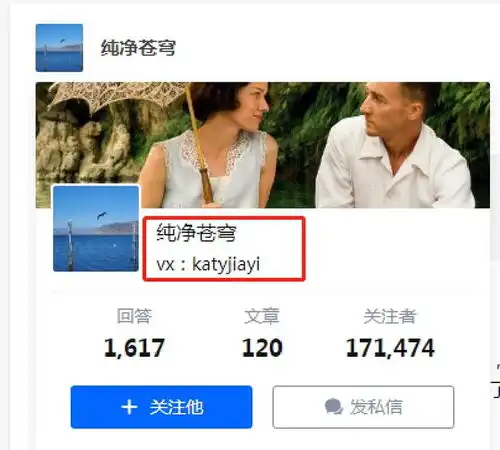朋友圈疯传桂林3名ktv女孩自述曝光官方通报来了