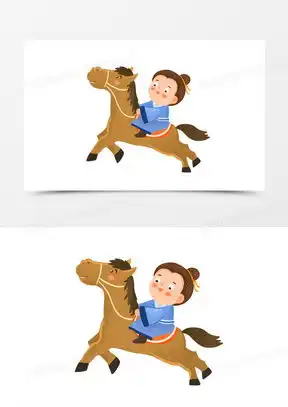 骑马图片微信头像大全