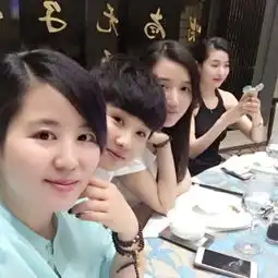 会员331724的交友主页,女,30岁,未婚,工作在浙江舟山舟山相亲交友