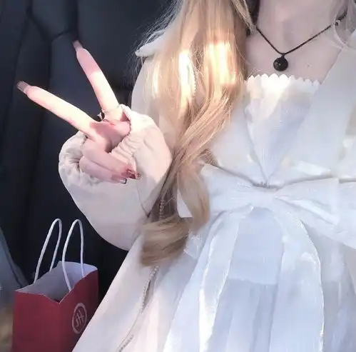 第670期优质女头0529高清部位优质女生头像