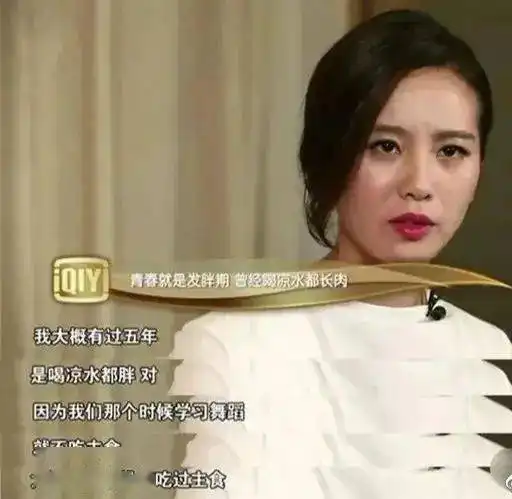 女生为了瘦到底有多拼