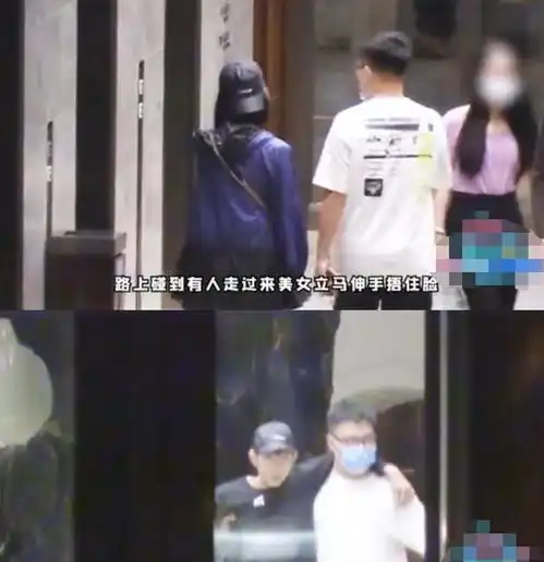 张一山和宋妍霏分手,其实这件事情,没表面那么简单