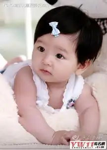 姓杨女孩起名字大全