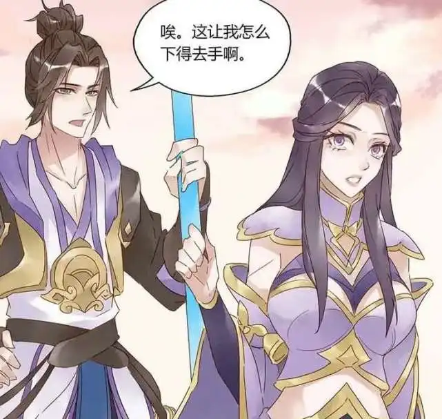 王者荣耀,紫霞仙子终于见到至尊宝,没想到猴子与拒绝露娜有肢体接触