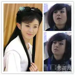 郑爽袁姗姗baby2013整容案例谁越整越丑