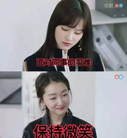 过年怎么穿让周冬雨来告诉你
