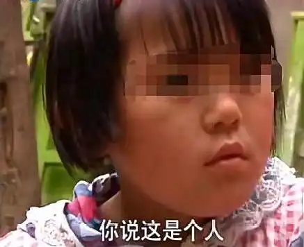 15岁少女被父亲卖给傻子,给哥哥换来一栋新房不想嫁人