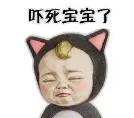 孩子眼睛进异物非小事,处理不好会有大问题
