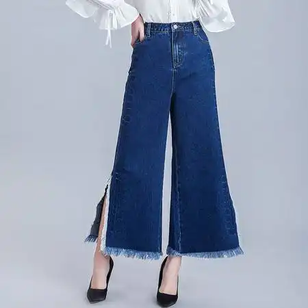 施悦名纯棉无弹阔腿高腰牛仔裤女装2019春季欧美风新款手工磨破水洗长裤