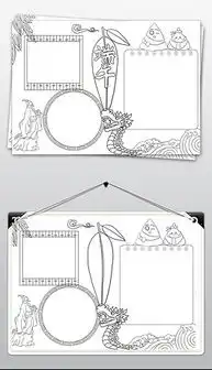 psd线描女孩psd格式线描女孩素材图片psd线描女孩设计模板我图网