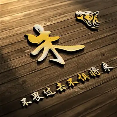 2020最新百家姓微信头像图片,样式不同代表寓意不同