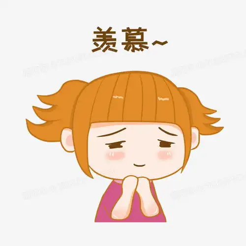 小女孩羡慕的表情包元素png图片素材免费下载元素png35003500像素