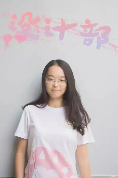 深夜,女神问我睡了吗.......