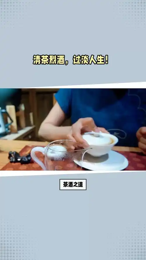 静观finance的主页腾讯网