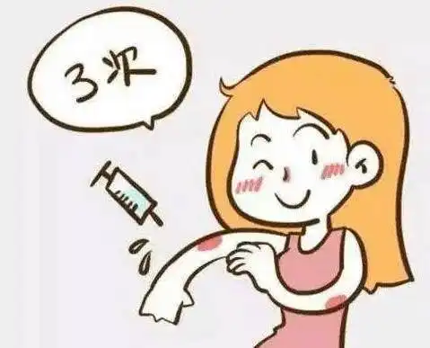 淮安2045岁的女性同胞你关心的宫颈癌疫苗要来了