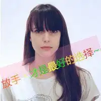 快手头像大全现实