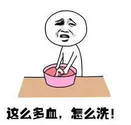 高清图片女生头像图片大