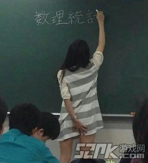 女神女汉子一线之间女神百般好女汉子搞笑无极限