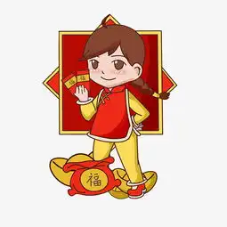 新年主题调皮女孩卡通手绘插画图片素材其他格式下载动漫人物大全