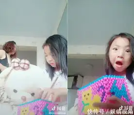 抖音又走光了小女孩录视频,妈妈竟一丝不挂出镜