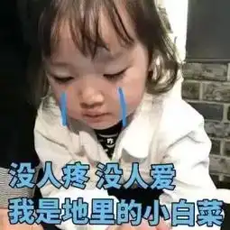 比小美好还甜,比胡一天还苏的男主角一定得了解一下