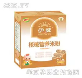 伊威营养米粉产品产品图片加盟店怎么样