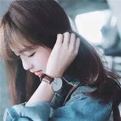 女生头像15岁照片真人版