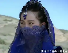 八位少数民族古装美女紫萱美,刘诗诗美,热巴美,她更经典