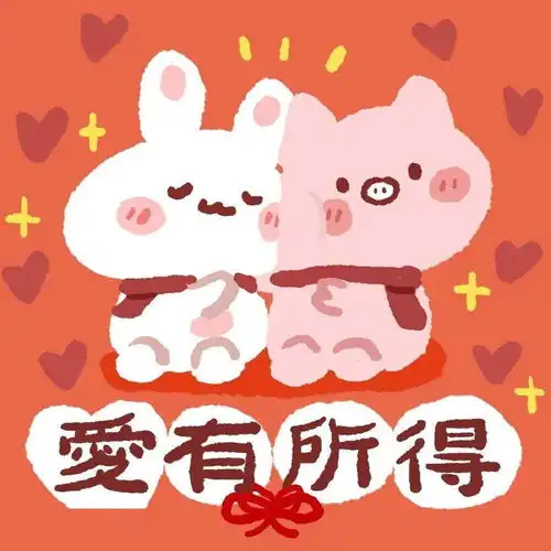 这组头像壁纸超赞的