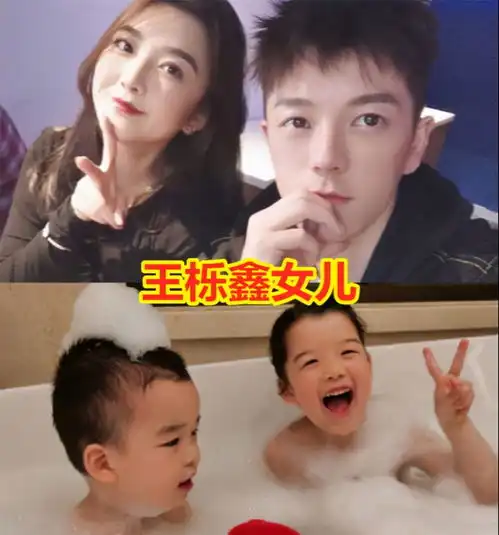 同是明星的女儿,钟丽缇女儿像小公主,王祖蓝女儿完美避开了缺点