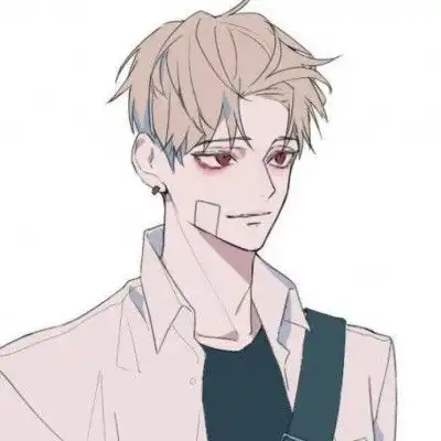 病娇
