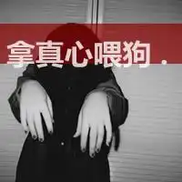 qq头像灬青春残留的那抹斜阳女生意境
