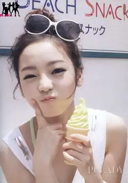 物品掩饰美发前沿太平洋时尚网