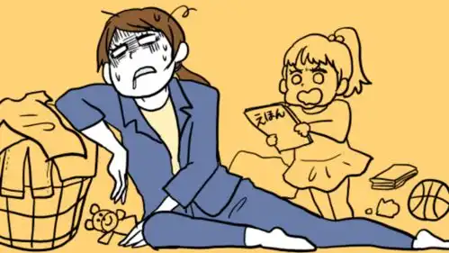 日韩混血女生大秀火辣身材精致穿搭,ins圈粉15万竟是三个孩子的妈妈