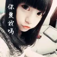 非主流俏皮可爱女生qq头像谁的青春没有浅浅的淤青