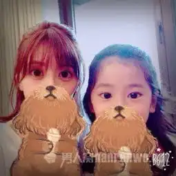 贾静雯女儿梧桐妹首露面大眼睛水灵与妈妈神似