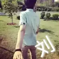 求女生头像中带有刘字,男生头像中带有张字的情侣头像