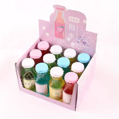 假水泥透明无毒少女心网红抖音水晶泥沙皮胶鼻涕泥儿童水晶泥彩泥