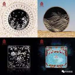 故宫淘宝口红宫斗刷屏朋友圈的故宫口红是山寨出品