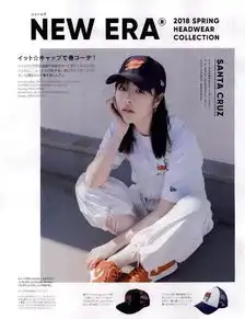 别惹女生这些社会女孩帅的让你跪下叫爸爸