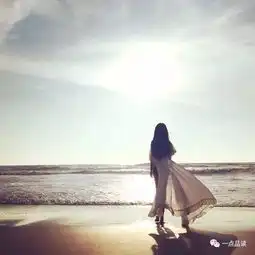 走着走着,不敢任性了
