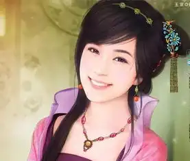 妻子是丈夫的财位,看看你的财运和事业运怎么样