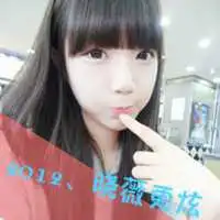 可人卖萌女生带字头像