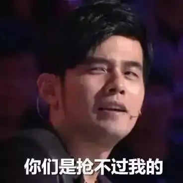 周杰伦ins搭讪短发美女小姐,一个人吗